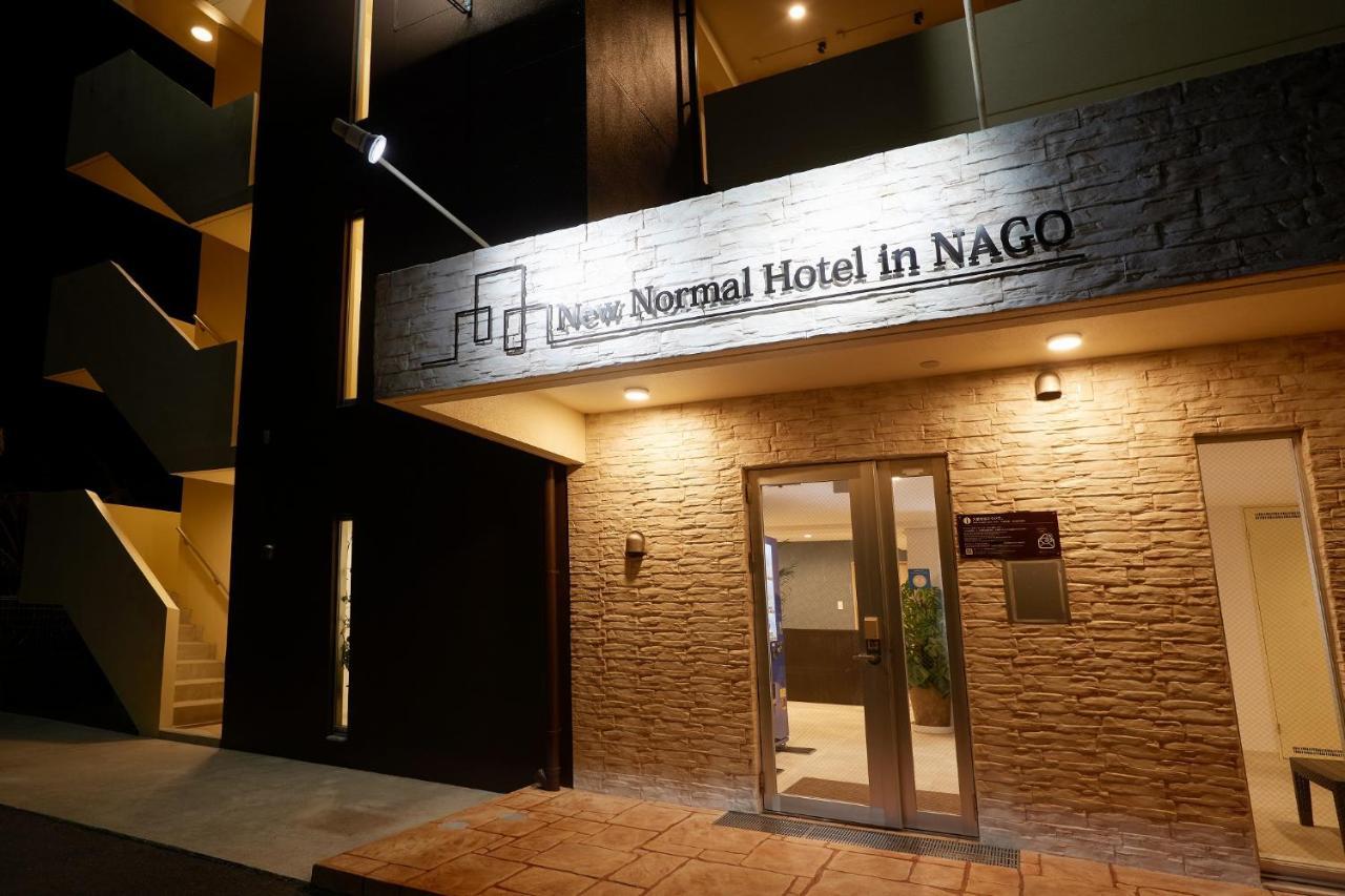 New Normal Hotel In Nago ニューノーマルホテルイン名護 Exteriör bild