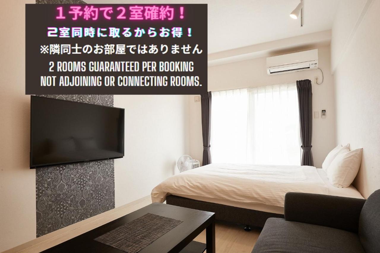 New Normal Hotel In Nago ニューノーマルホテルイン名護 Exteriör bild